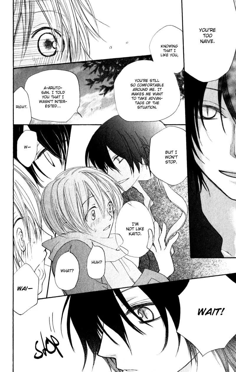 Read Sweet Rein chapter 12 image 21 on Lezhin