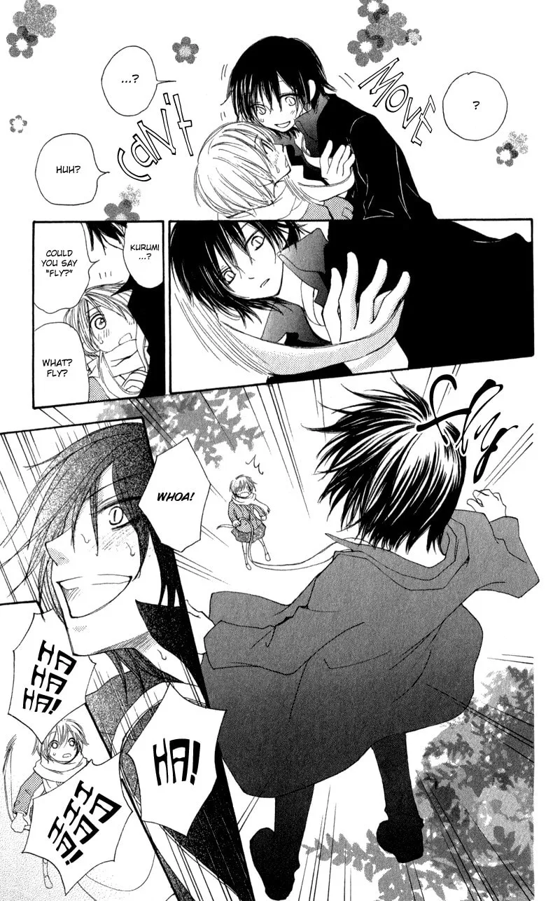 Read Sweet Rein chapter 12 image 22 on Lezhin