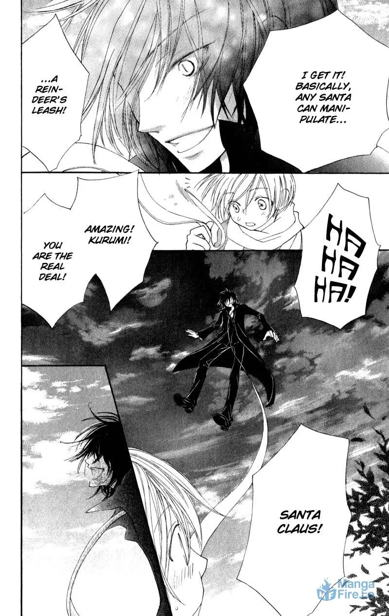 Read Sweet Rein chapter 12 image 23 on Lezhin
