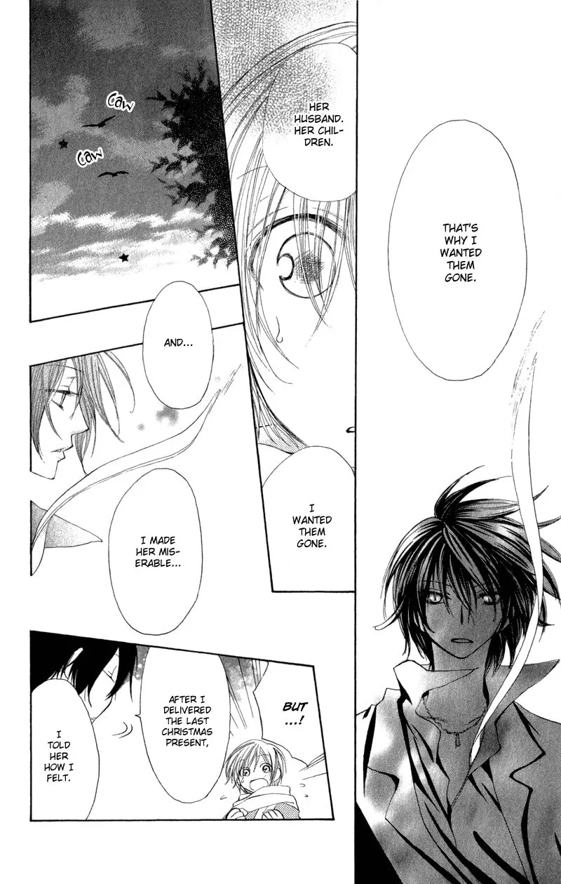 Read Sweet Rein chapter 12 image 25 on Lezhin
