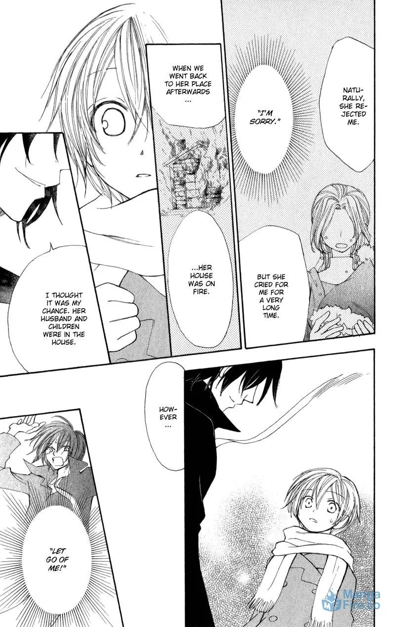 Read Sweet Rein chapter 12 image 26 on Lezhin