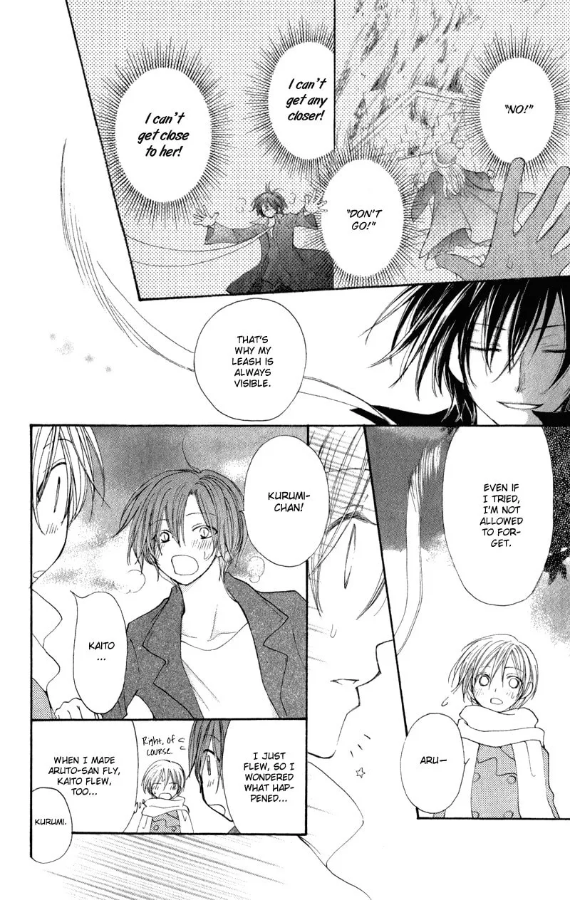 Read Sweet Rein chapter 12 image 27 on Lezhin