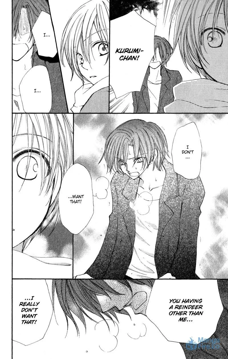 Read Sweet Rein chapter 12 image 29 on Lezhin