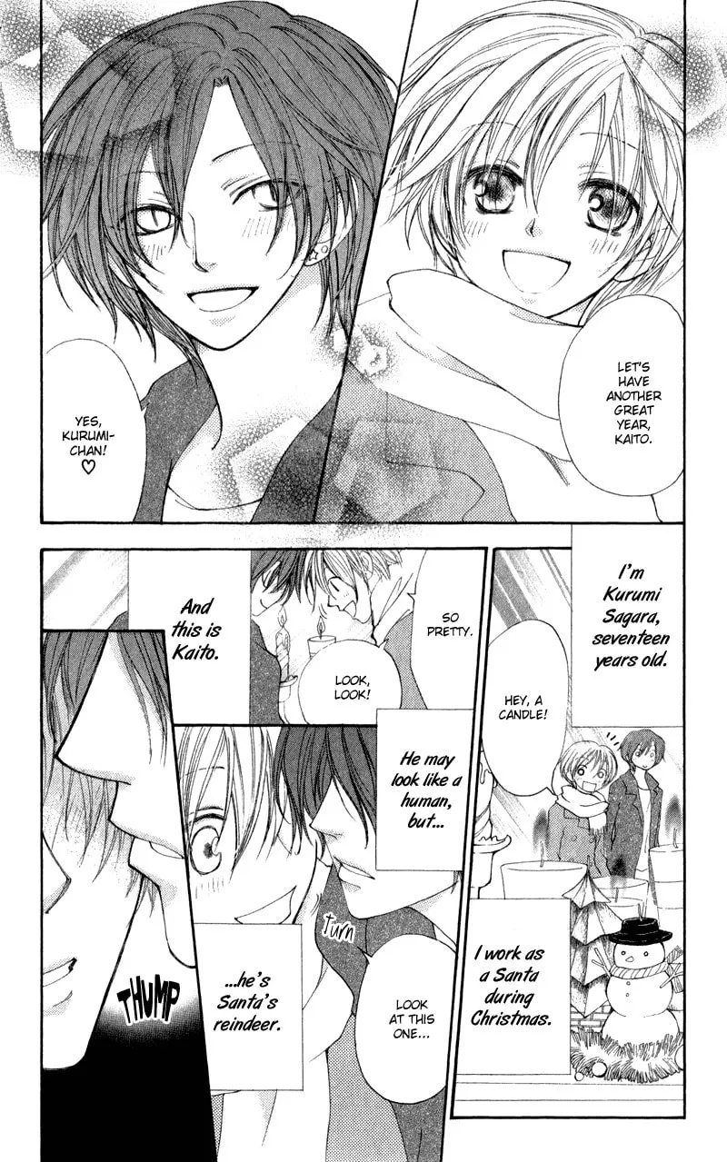 Read Sweet Rein chapter 12 image 3 on Lezhin