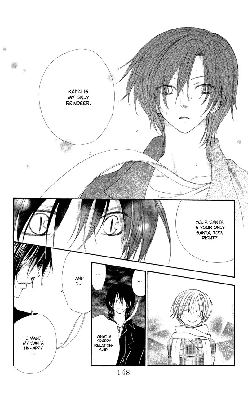 Read Sweet Rein chapter 12 image 31 on Lezhin