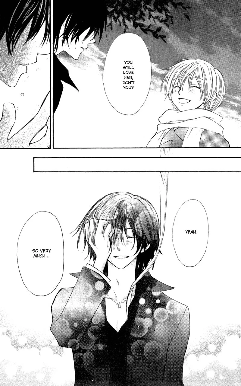 Read Sweet Rein chapter 12 image 34 on Lezhin