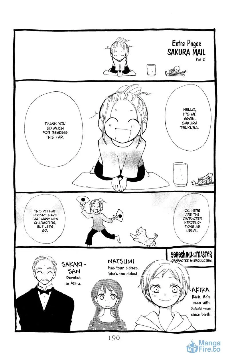 Read Sweet Rein chapter 12 image 41 on Lezhin