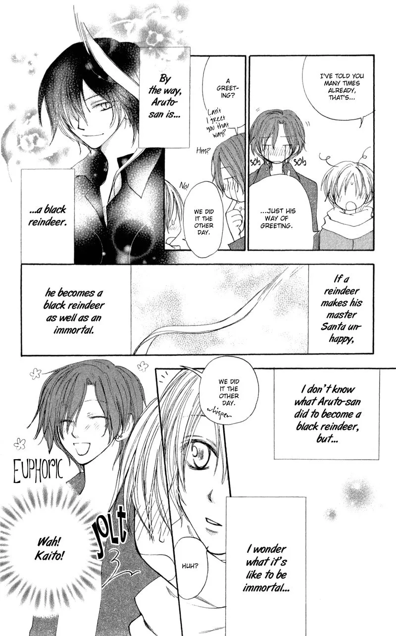 Read Sweet Rein chapter 12 image 7 on Lezhin