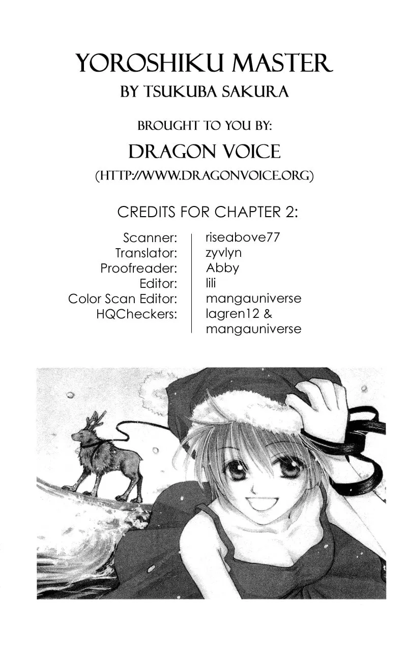 Read Sweet Rein chapter 2 image 1 on Lezhin