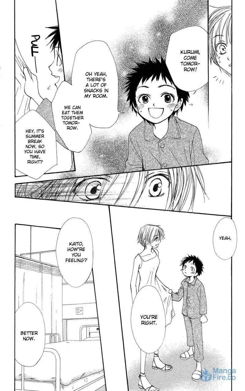 Read Sweet Rein chapter 2 image 11 on Lezhin
