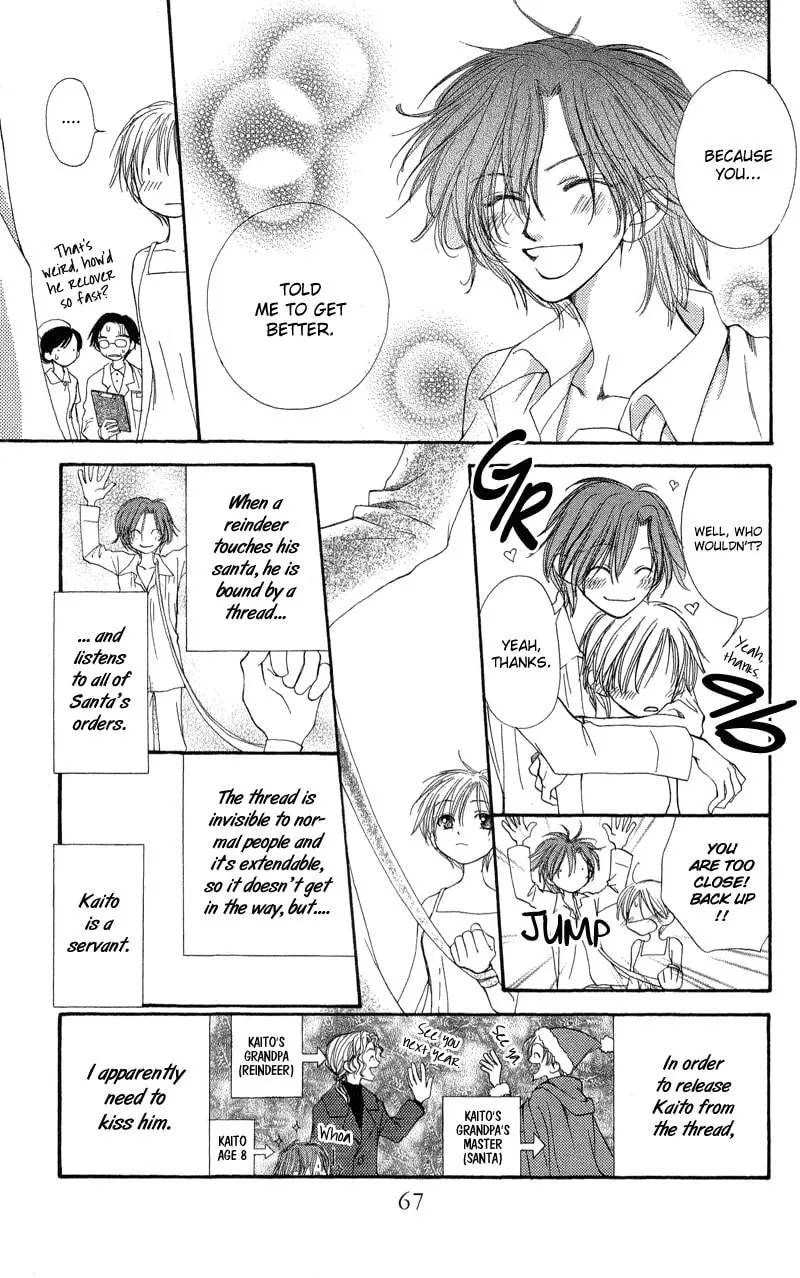Read Sweet Rein chapter 2 image 12 on Lezhin