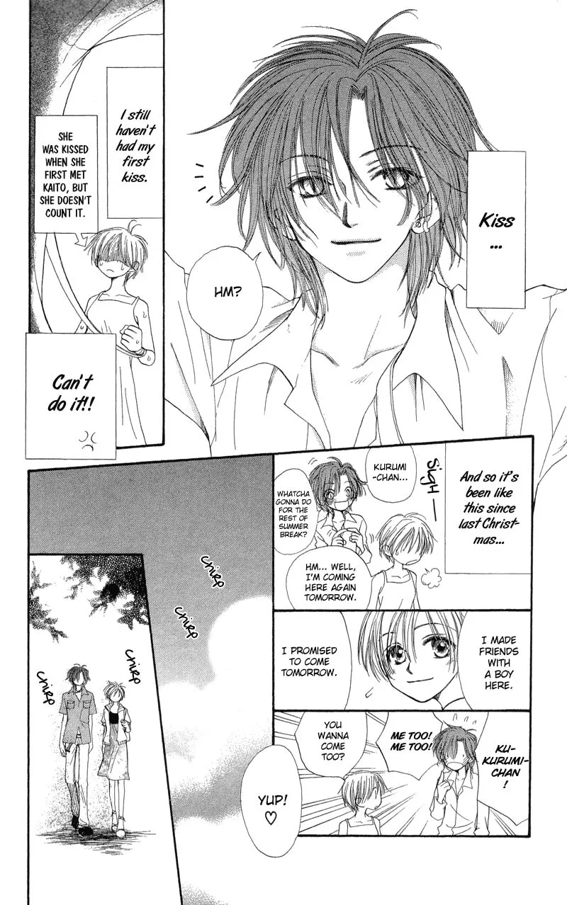 Read Sweet Rein chapter 2 image 13 on Lezhin