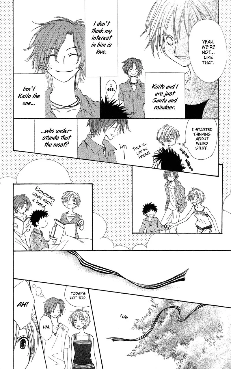 Read Sweet Rein chapter 2 image 15 on Lezhin