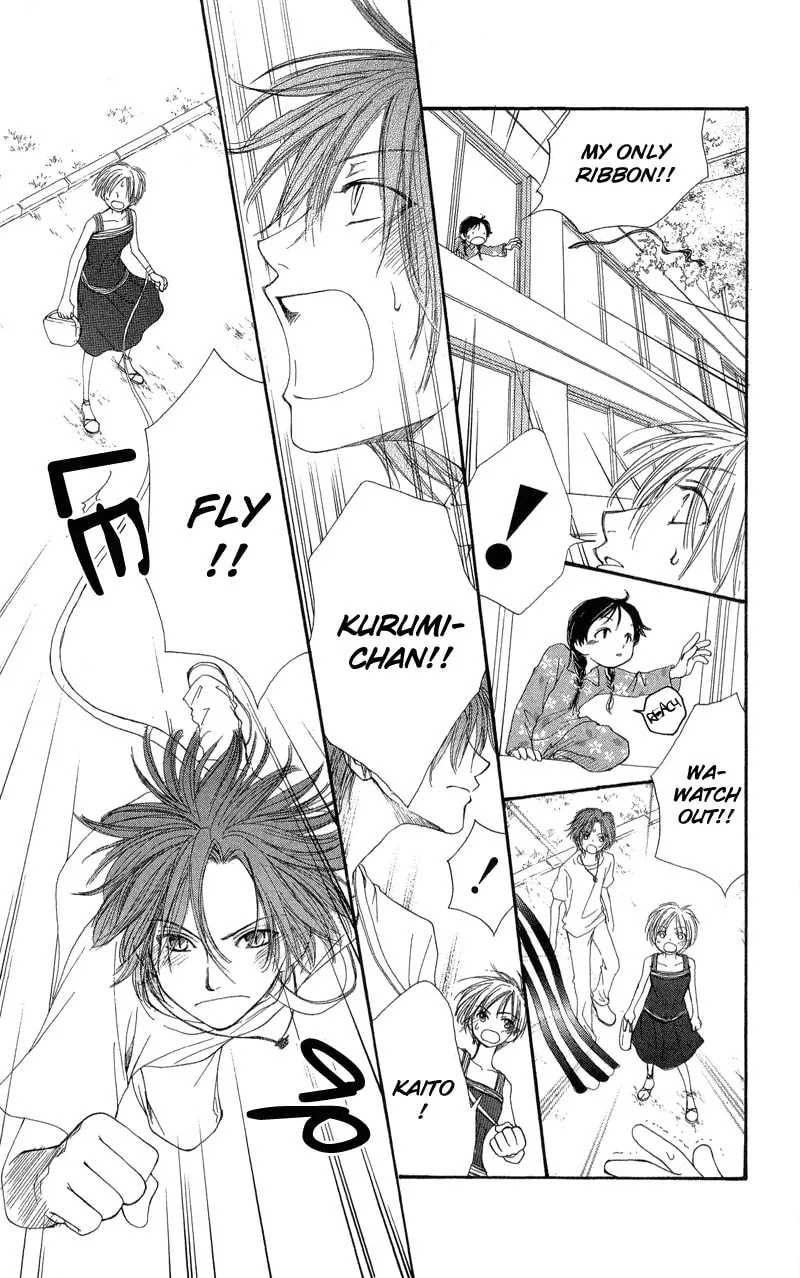 Read Sweet Rein chapter 2 image 16 on Lezhin
