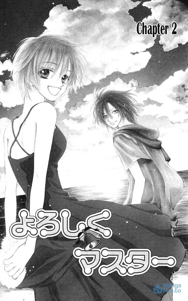 Read Sweet Rein chapter 2 image 2 on Lezhin