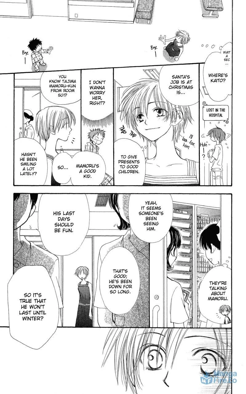 Read Sweet Rein chapter 2 image 20 on Lezhin