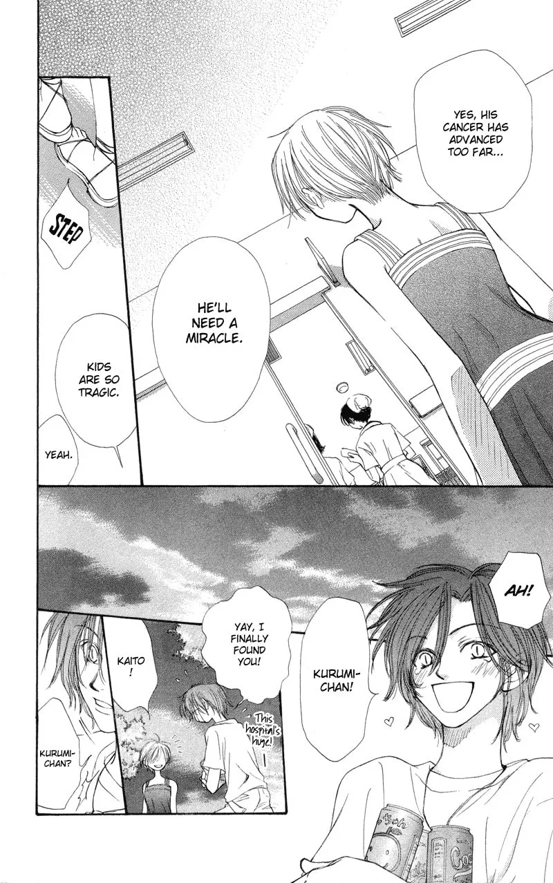 Read Sweet Rein chapter 2 image 21 on Lezhin
