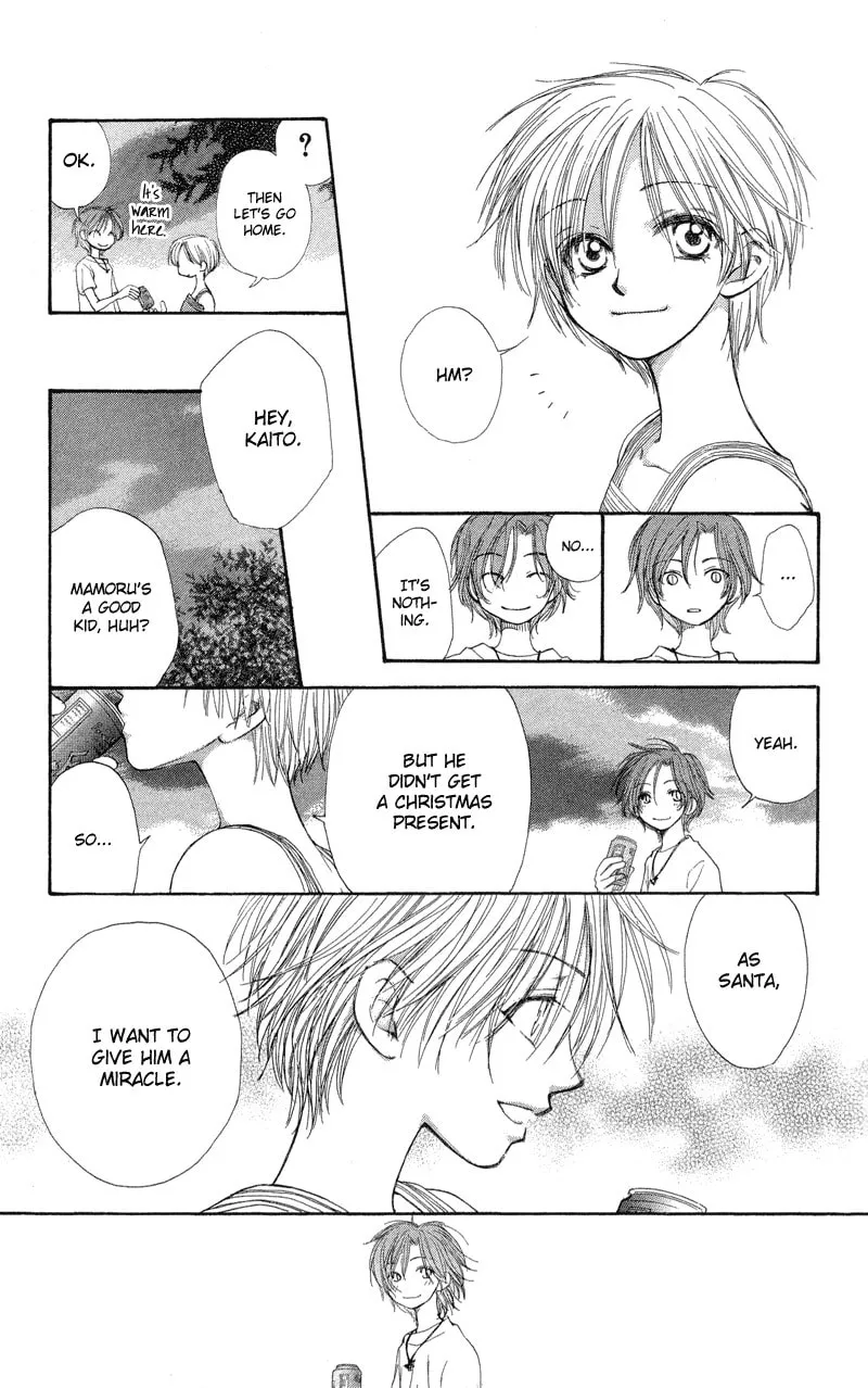 Read Sweet Rein chapter 2 image 22 on Lezhin