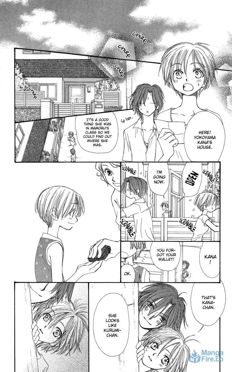 Read Sweet Rein chapter 2 image 23 on Lezhin