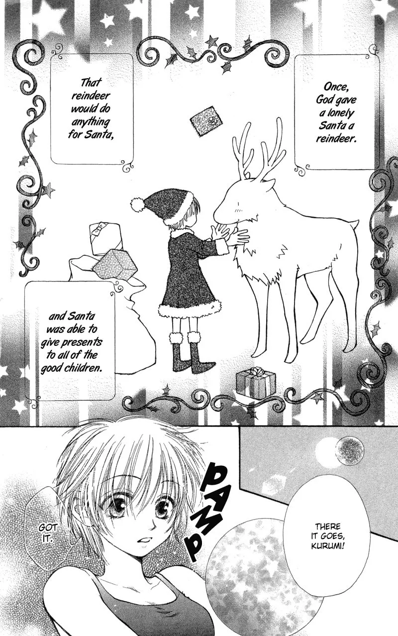 Read Sweet Rein chapter 2 image 3 on Lezhin