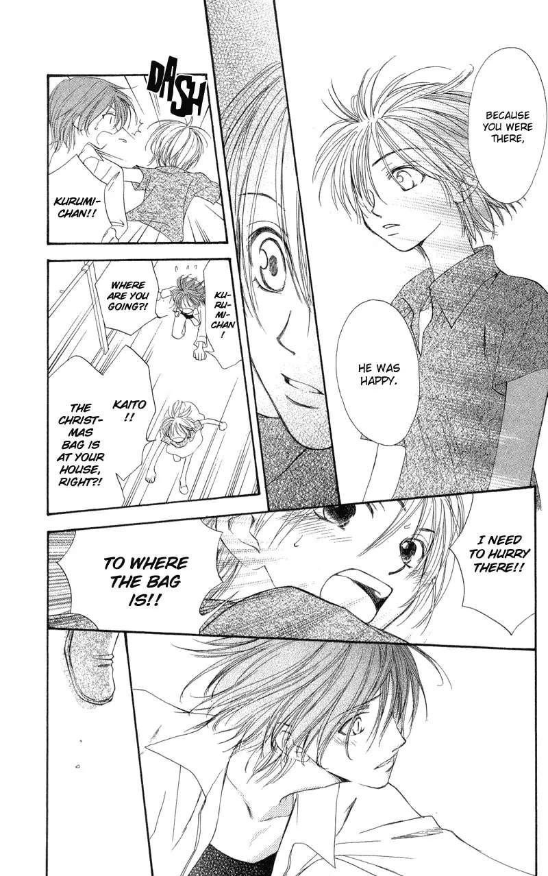 Read Sweet Rein chapter 2 image 36 on Lezhin