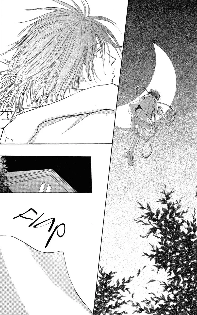 Read Sweet Rein chapter 2 image 37 on Lezhin