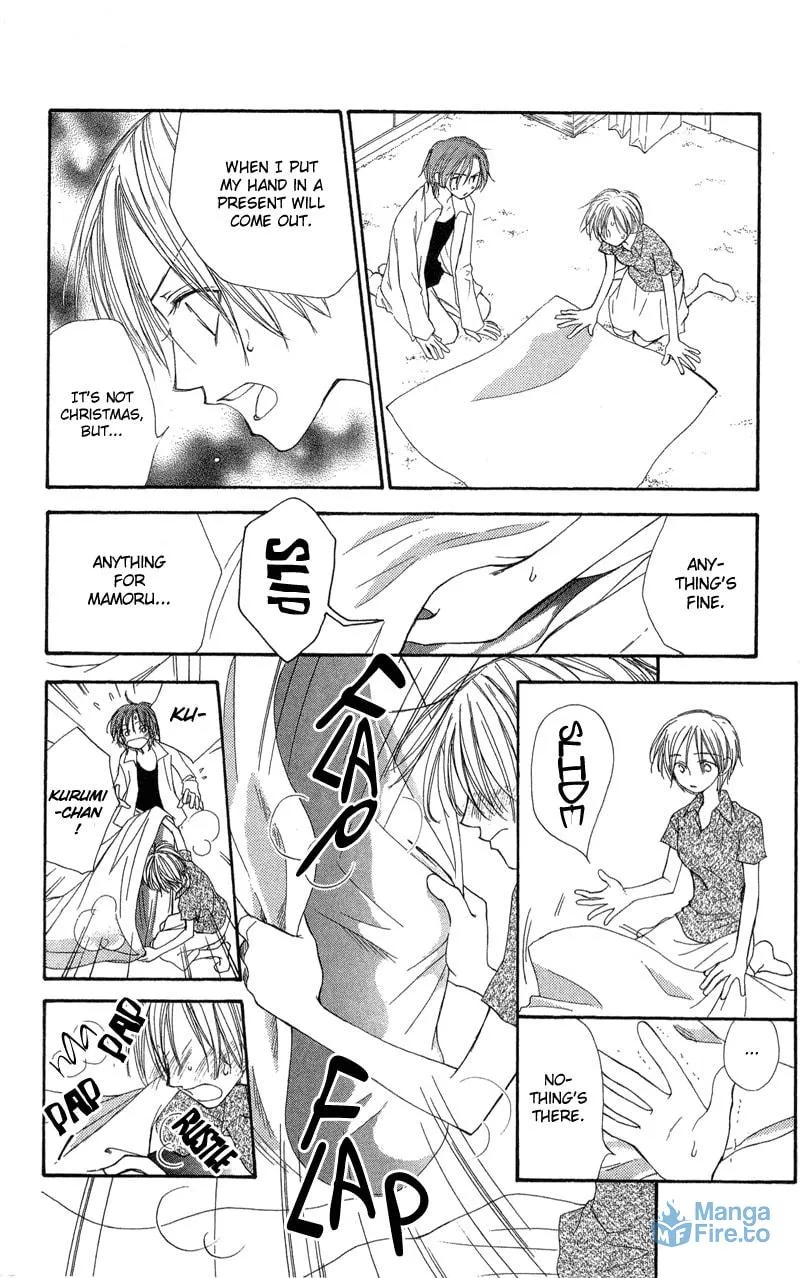 Read Sweet Rein chapter 2 image 38 on Lezhin