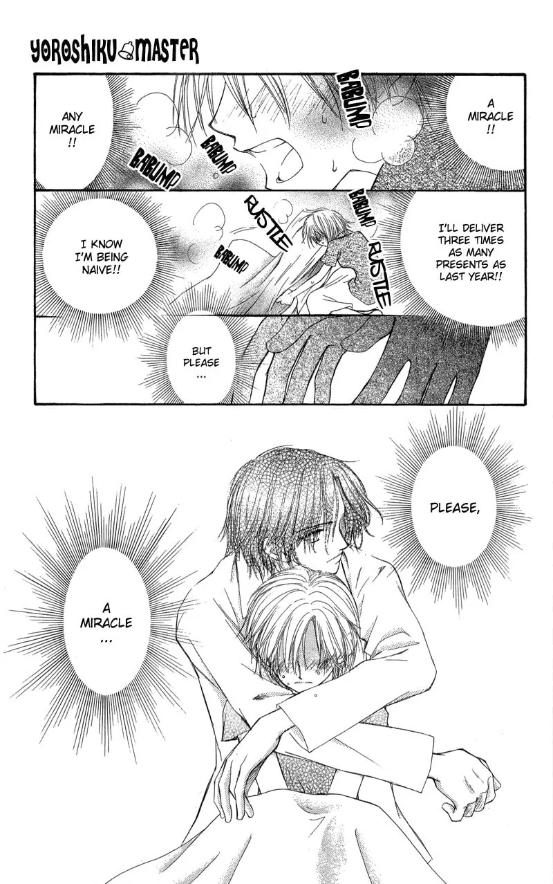 Read Sweet Rein chapter 2 image 39 on Lezhin