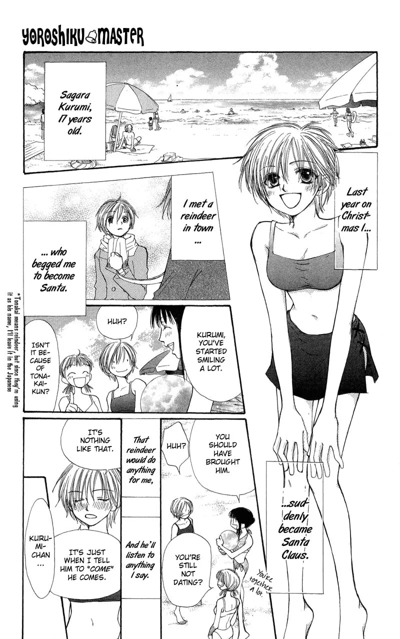 Read Sweet Rein chapter 2 image 4 on Lezhin