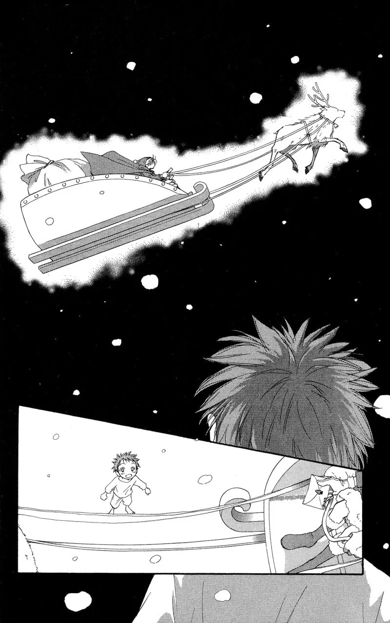 Read Sweet Rein chapter 2 image 42 on Lezhin