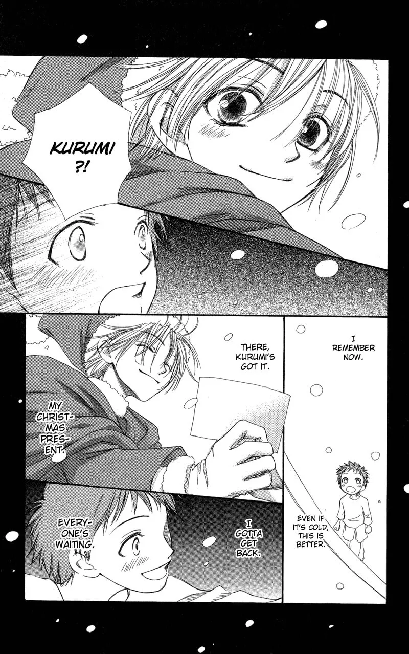 Read Sweet Rein chapter 2 image 43 on Lezhin