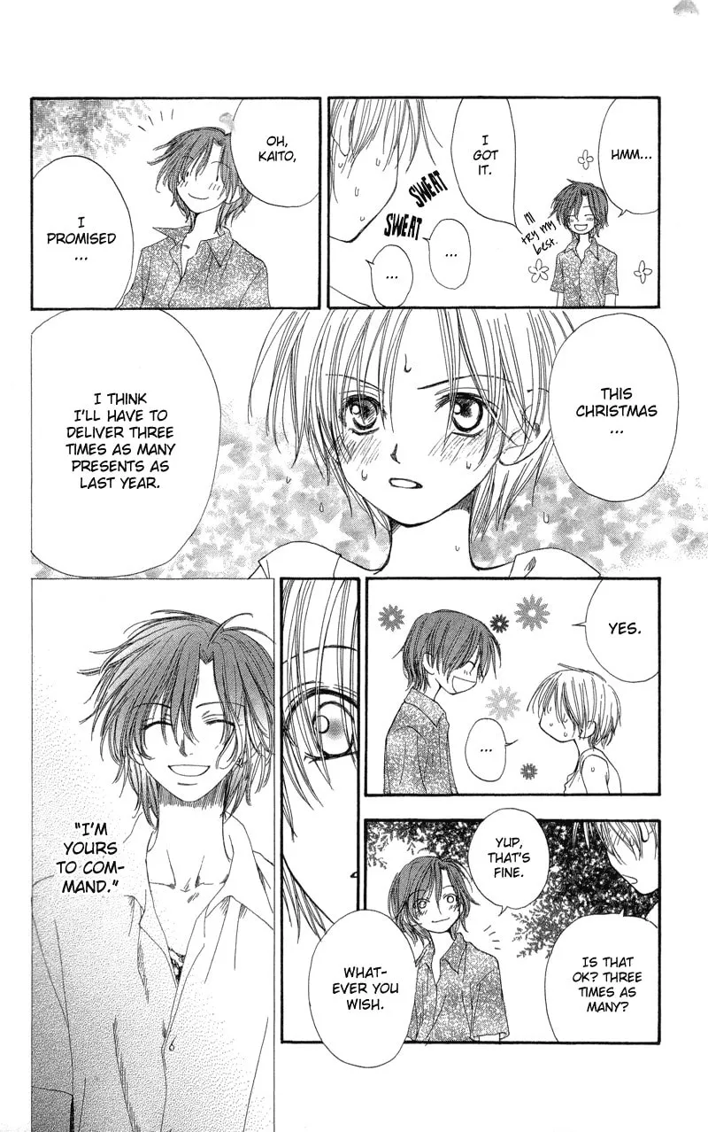 Read Sweet Rein chapter 2 image 48 on Lezhin