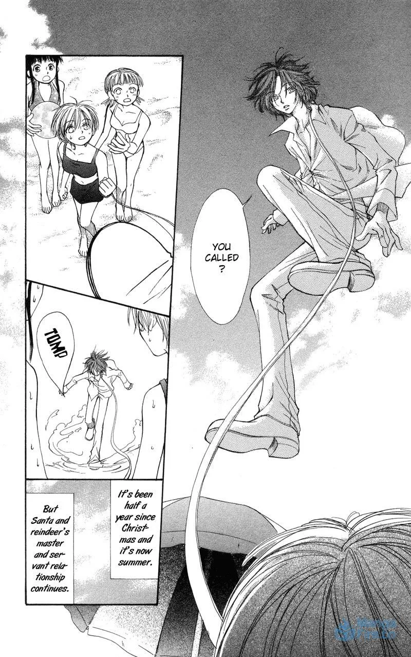 Read Sweet Rein chapter 2 image 5 on Lezhin