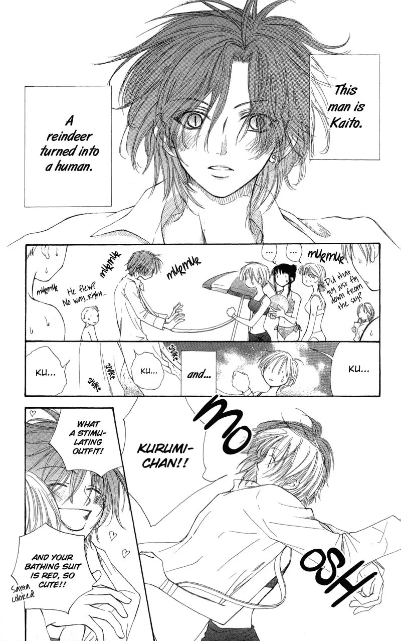 Read Sweet Rein chapter 2 image 6 on Lezhin