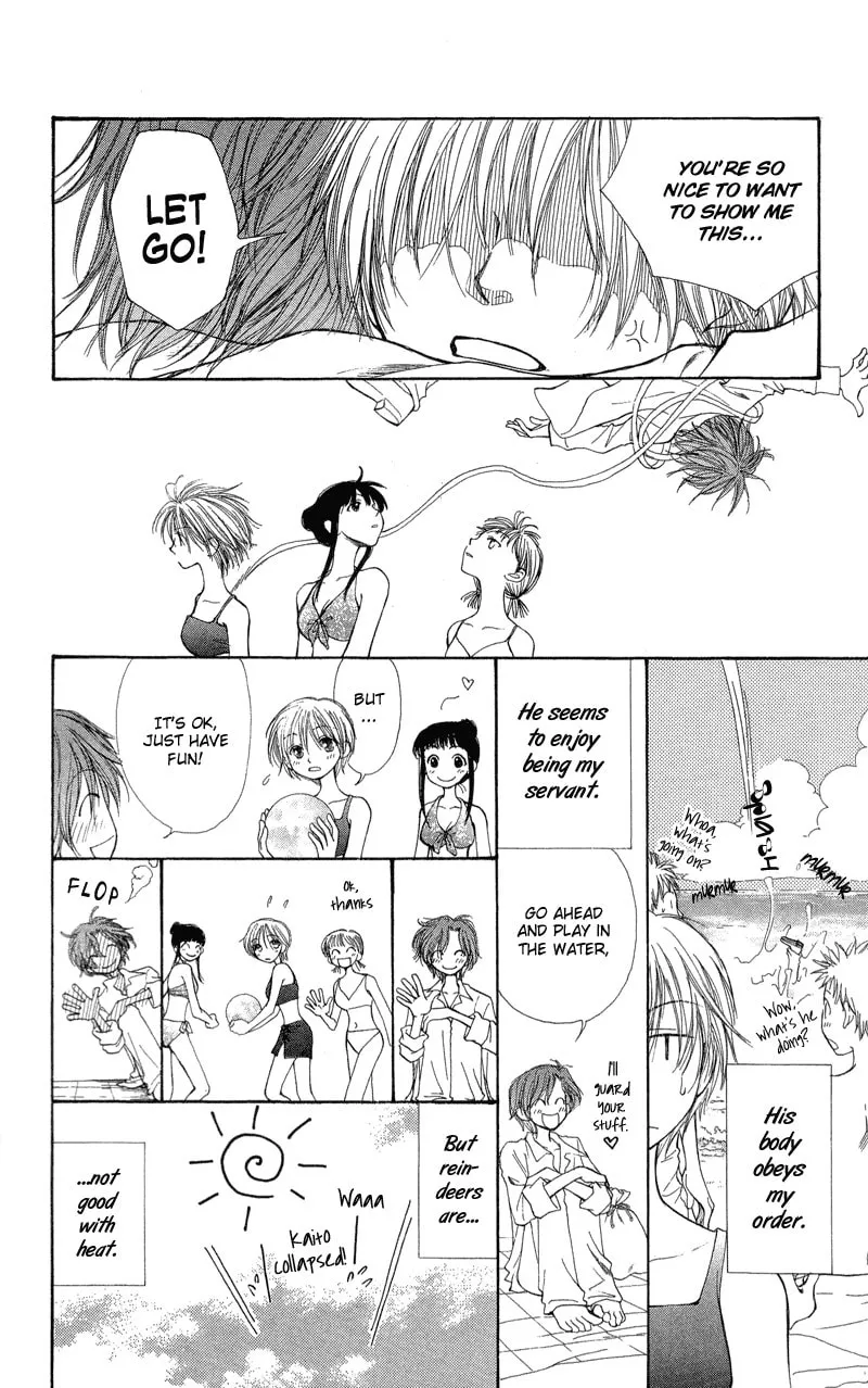 Read Sweet Rein chapter 2 image 7 on Lezhin
