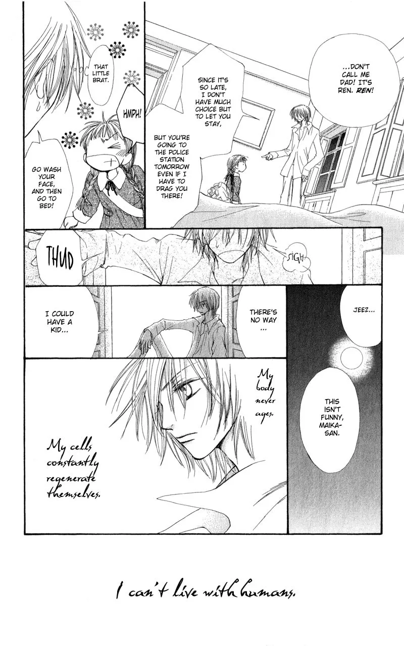 Read Sweet Rein chapter 3.5 image 10 on Lezhin