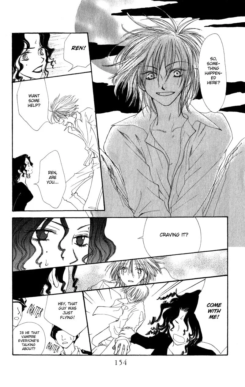 Read Sweet Rein chapter 3.5 image 16 on Lezhin