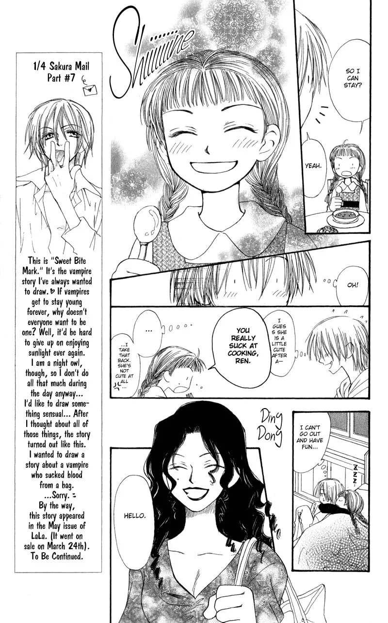 Read Sweet Rein chapter 3.5 image 25 on Lezhin