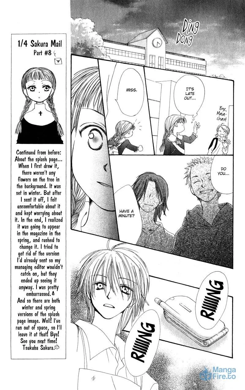 Read Sweet Rein chapter 3.5 image 32 on Lezhin