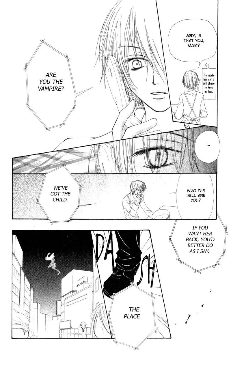 Read Sweet Rein chapter 3.5 image 33 on Lezhin
