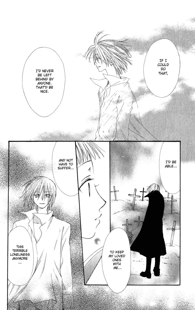 Read Sweet Rein chapter 3.5 image 39 on Lezhin