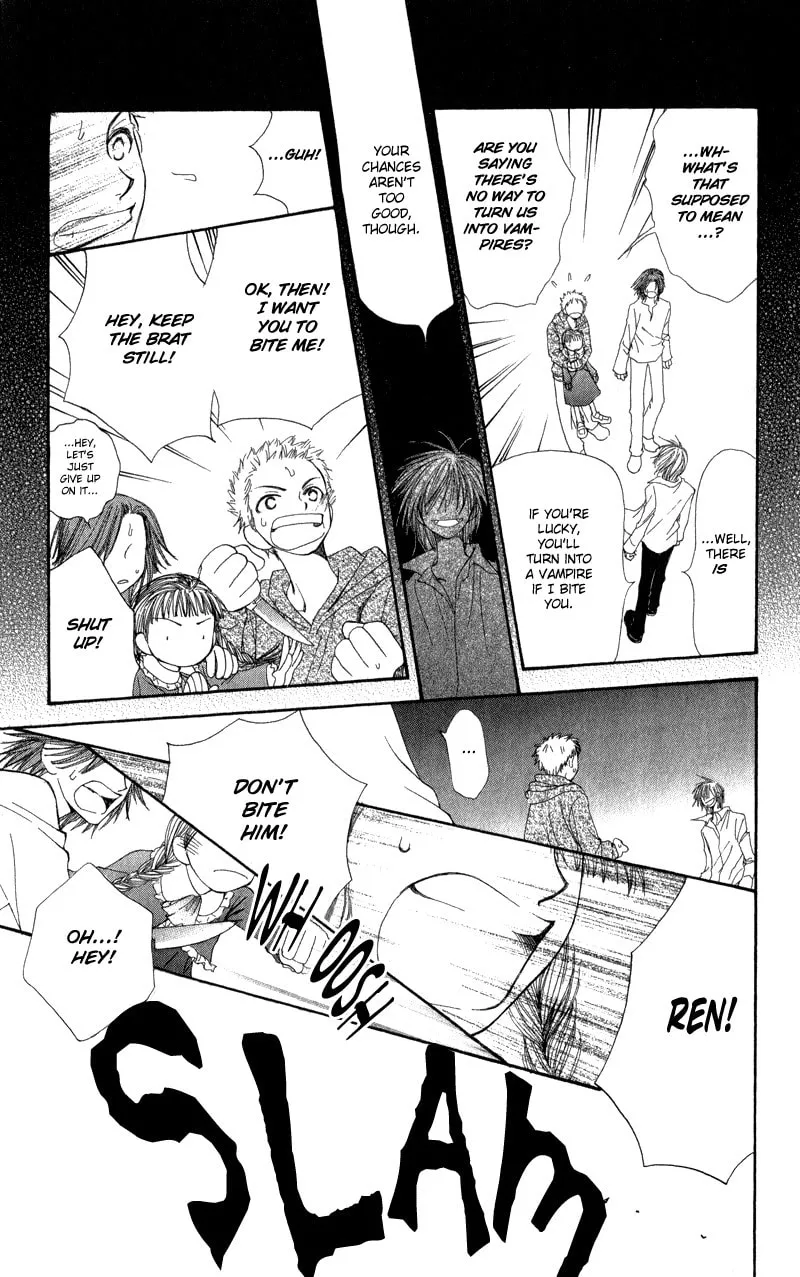 Read Sweet Rein chapter 3.5 image 40 on Lezhin