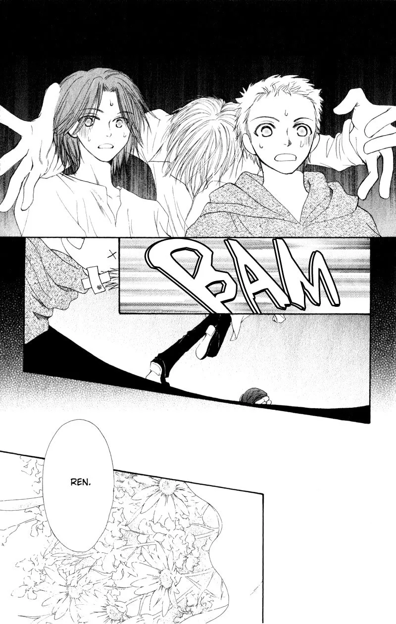 Read Sweet Rein chapter 3.5 image 42 on Lezhin