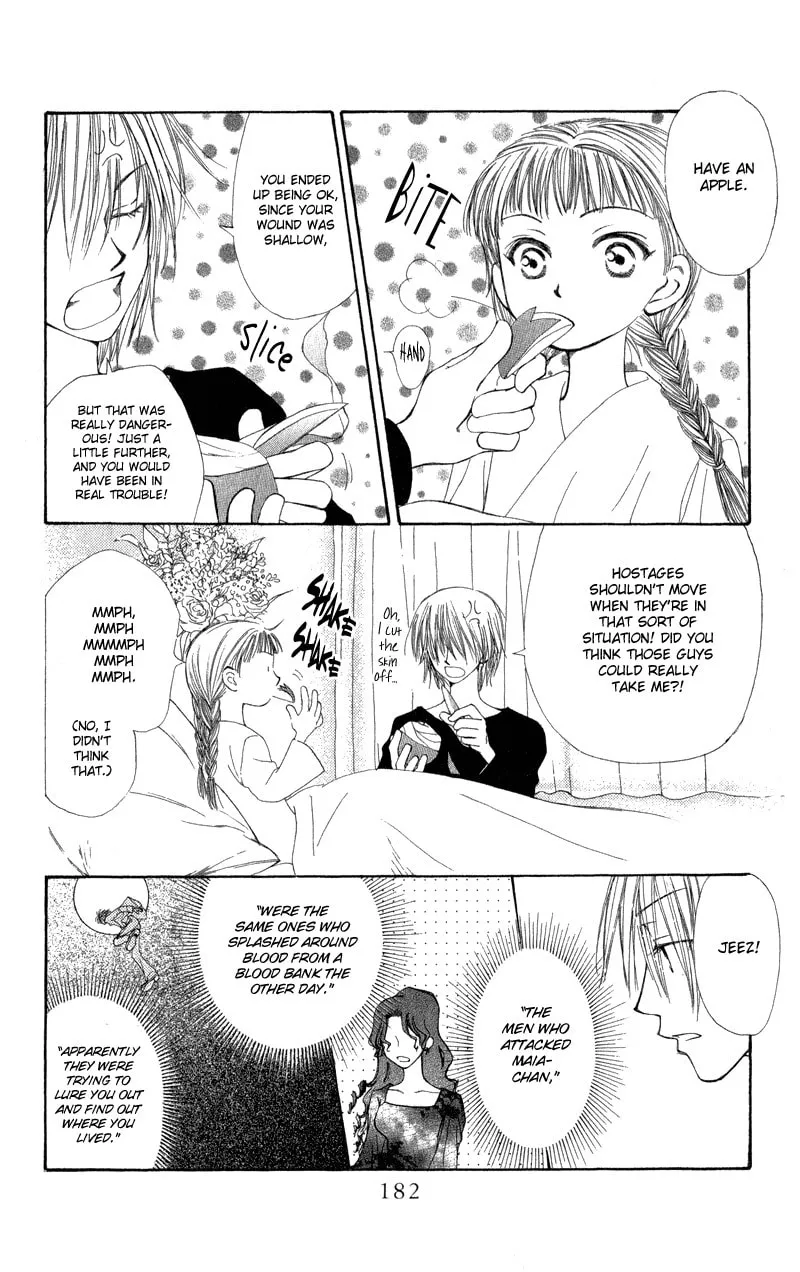 Read Sweet Rein chapter 3.5 image 43 on Lezhin