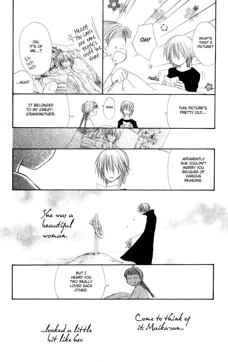 Read Sweet Rein chapter 3.5 image 45 on Lezhin