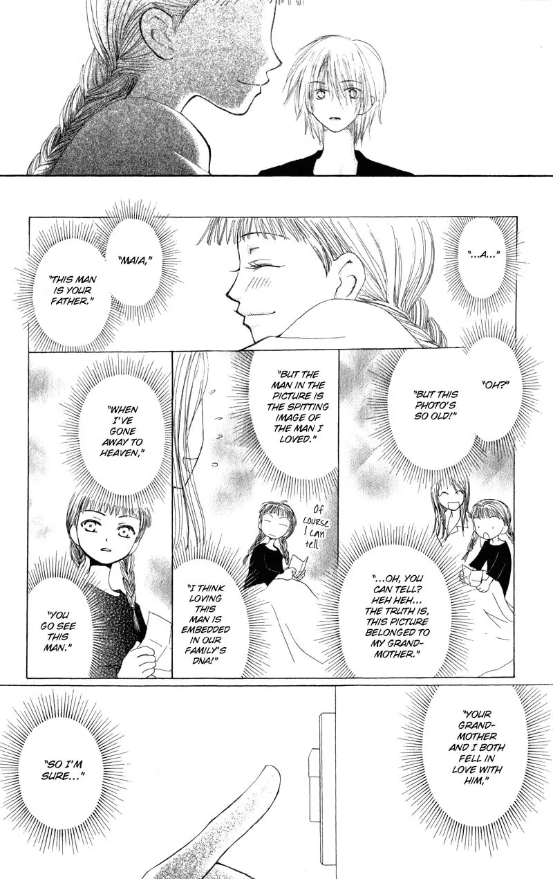 Read Sweet Rein chapter 3.5 image 46 on Lezhin