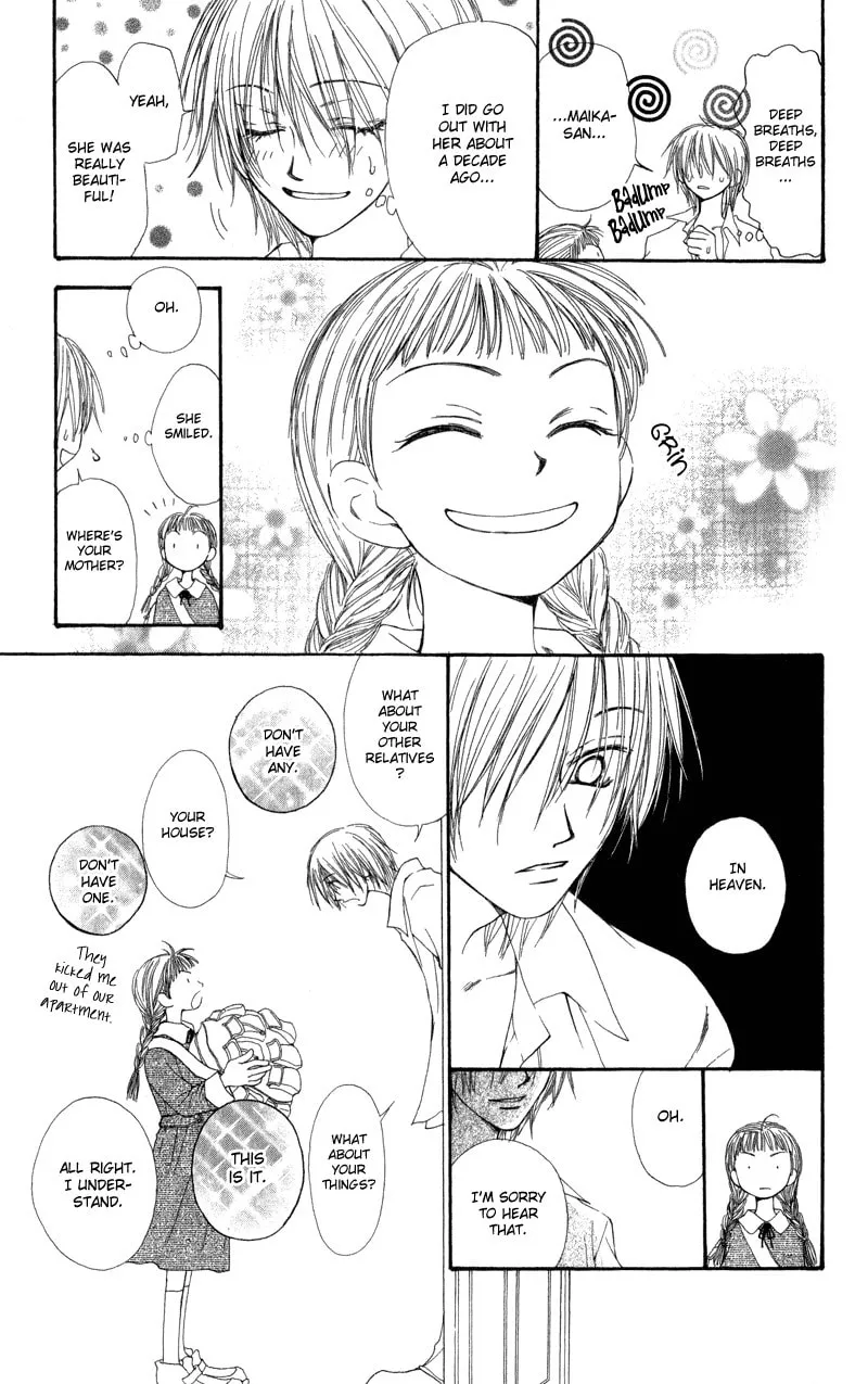 Read Sweet Rein chapter 3.5 image 7 on Lezhin