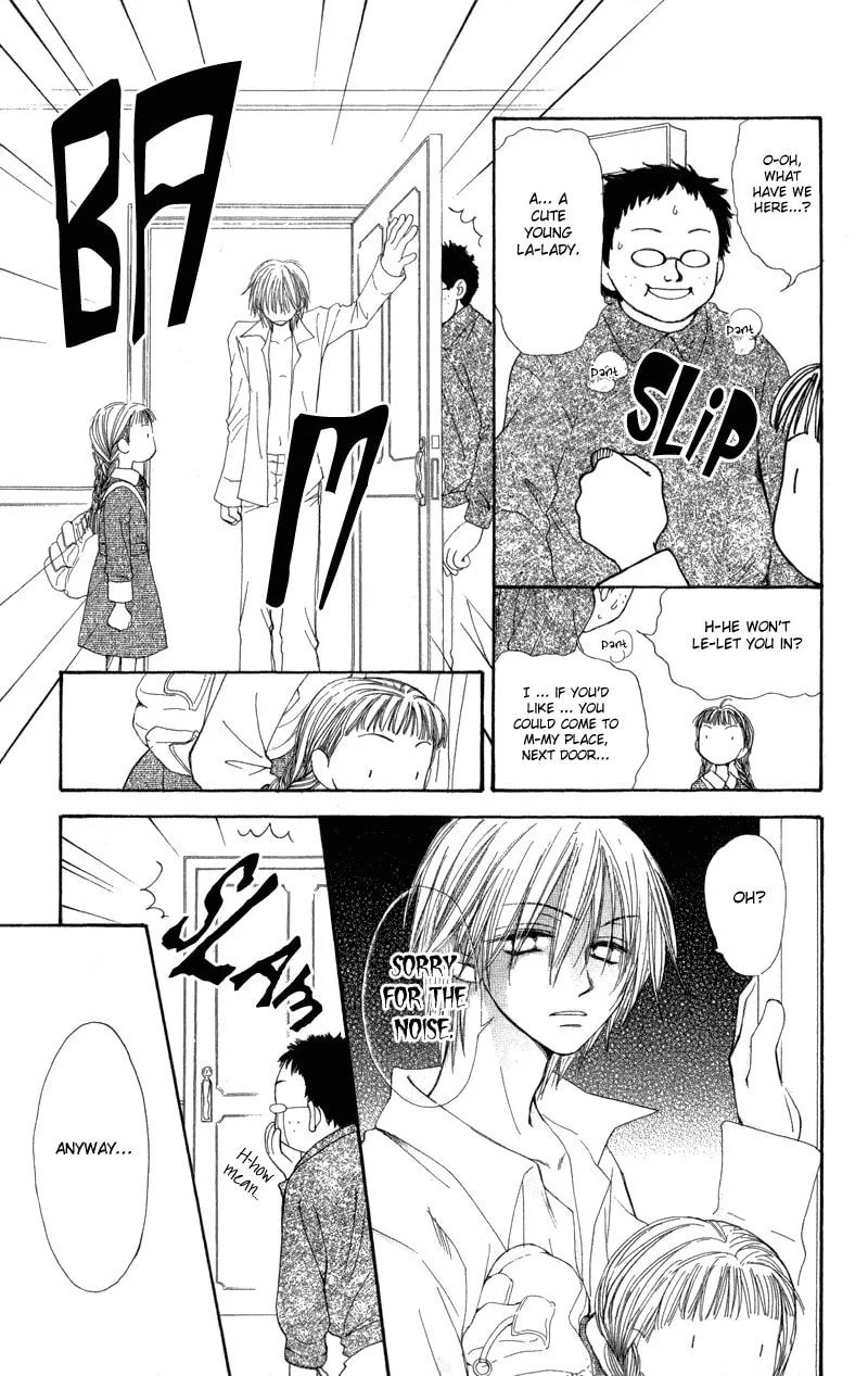 Read Sweet Rein chapter 3.5 image 9 on Lezhin