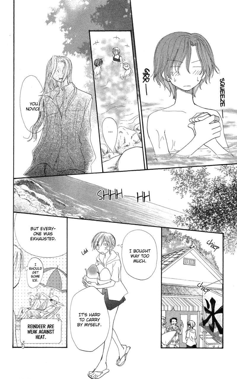 Read Sweet Rein chapter 3 image 10 on Lezhin