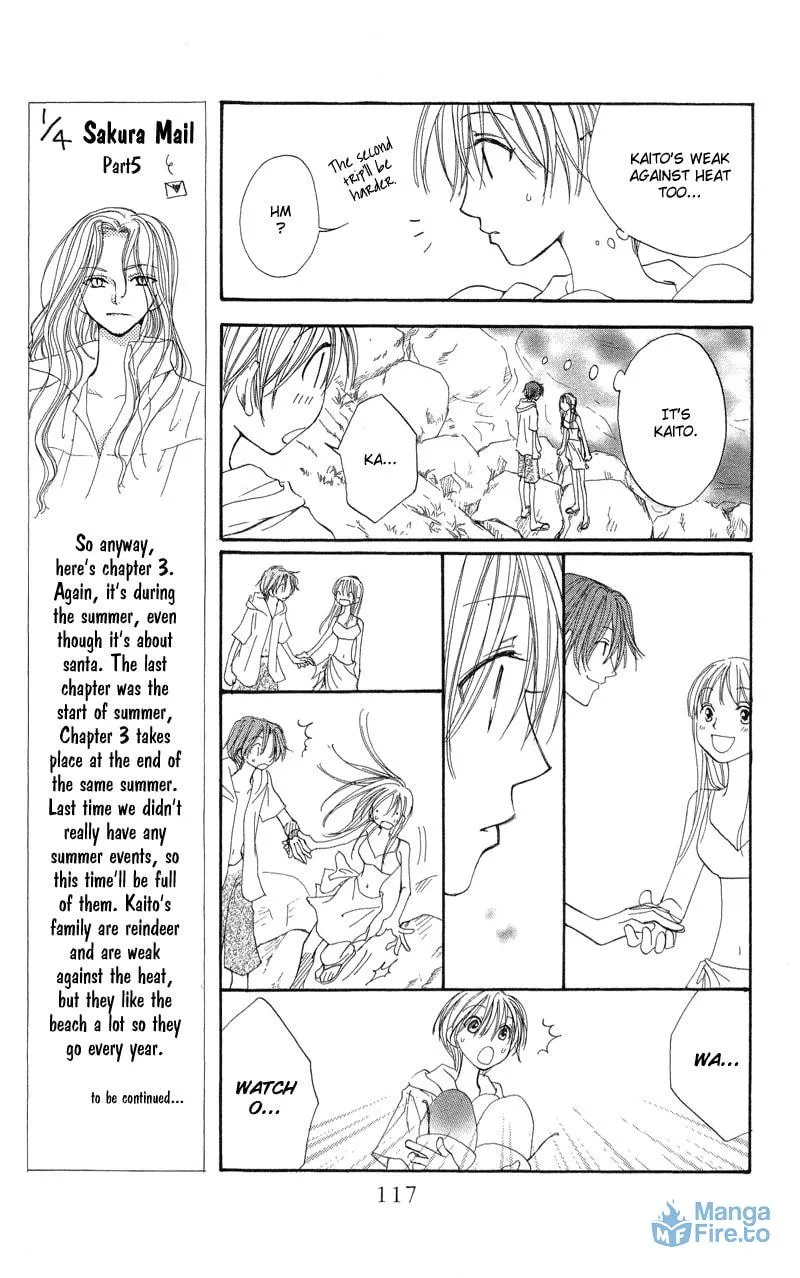 Read Sweet Rein chapter 3 image 11 on Lezhin